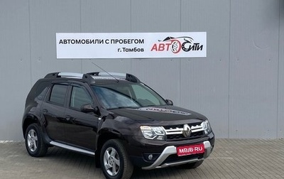 Renault Duster I рестайлинг, 2018 год, 1 624 000 рублей, 1 фотография