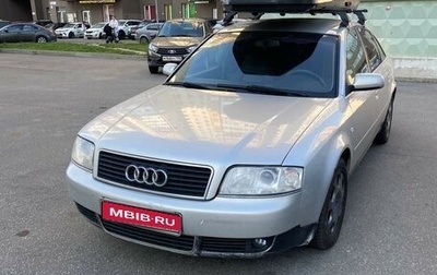 Audi A6, 2002 год, 520 000 рублей, 1 фотография