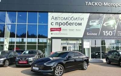 Hyundai Sonata VIII, 2020 год, 2 749 000 рублей, 1 фотография