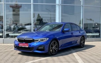 BMW 3 серия, 2020 год, 4 580 000 рублей, 1 фотография