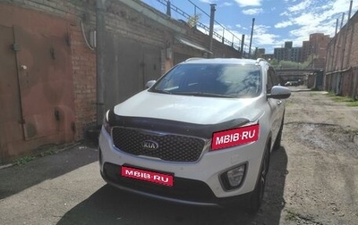 KIA Sorento III Prime рестайлинг, 2016 год, 2 400 000 рублей, 1 фотография