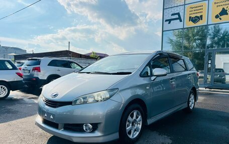 Toyota Wish II, 2010 год, 1 749 999 рублей, 2 фотография