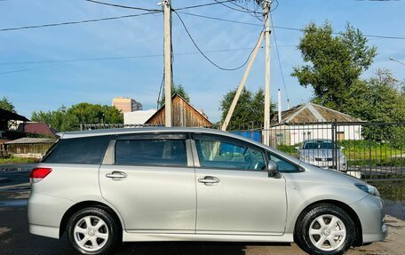 Toyota Wish II, 2010 год, 1 749 999 рублей, 5 фотография