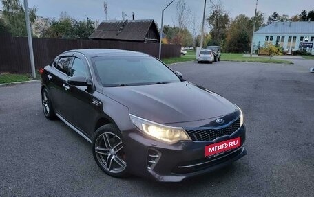 KIA Optima IV, 2017 год, 2 320 000 рублей, 3 фотография