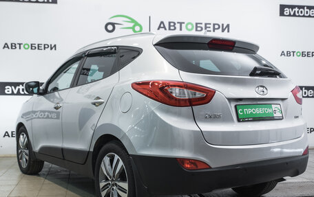 Hyundai ix35 I рестайлинг, 2014 год, 1 518 000 рублей, 3 фотография