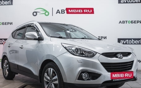 Hyundai ix35 I рестайлинг, 2014 год, 1 518 000 рублей, 7 фотография