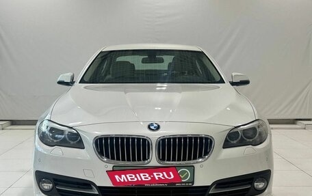 BMW 5 серия, 2016 год, 2 599 000 рублей, 3 фотография