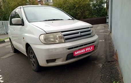 Mitsubishi Dingo, 2001 год, 285 500 рублей, 2 фотография