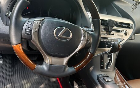 Lexus RX III, 2014 год, 3 000 000 рублей, 5 фотография