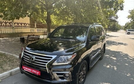 Lexus LX III, 2015 год, 5 950 000 рублей, 2 фотография