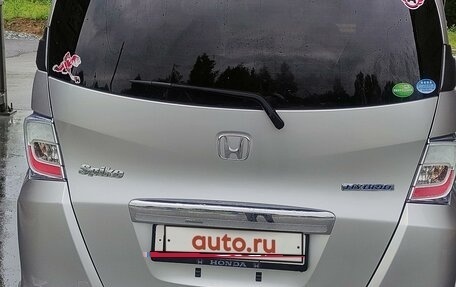 Honda Freed I, 2014 год, 1 280 000 рублей, 4 фотография