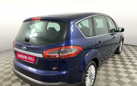 Ford S-MAX I, 2010 год, 1 120 500 рублей, 5 фотография