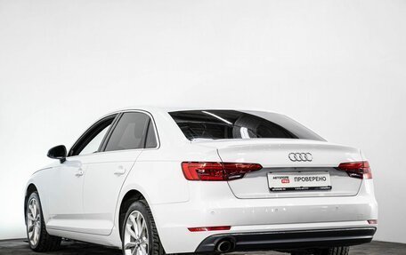 Audi A4, 2015 год, 1 947 000 рублей, 6 фотография