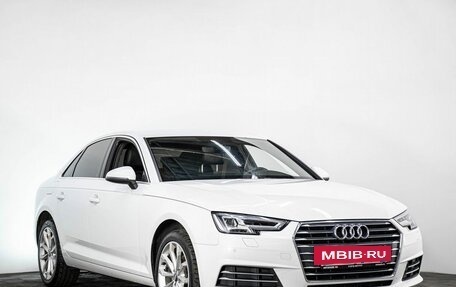 Audi A4, 2015 год, 1 947 000 рублей, 3 фотография