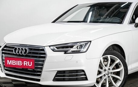 Audi A4, 2015 год, 1 947 000 рублей, 7 фотография