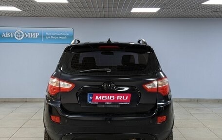 Changan CS35, 2014 год, 820 000 рублей, 6 фотография