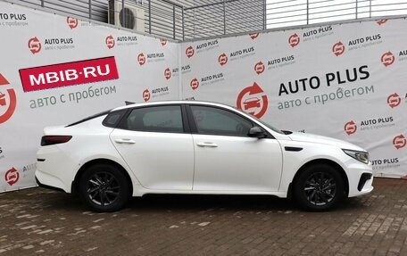 KIA Optima IV, 2019 год, 1 615 000 рублей, 3 фотография