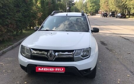 Renault Duster I рестайлинг, 2018 год, 1 229 000 рублей, 4 фотография