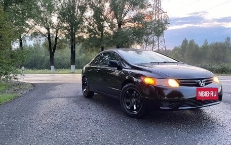 Honda Civic VIII, 2008 год, 1 095 000 рублей, 2 фотография