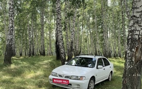 Nissan Pulsar IV, 1999 год, 270 000 рублей, 3 фотография