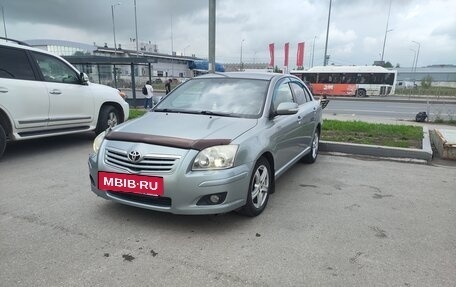 Toyota Avensis III рестайлинг, 2007 год, 825 000 рублей, 3 фотография