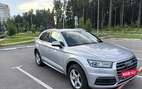 Audi Q5, 2017 год, 2 870 000 рублей, 3 фотография