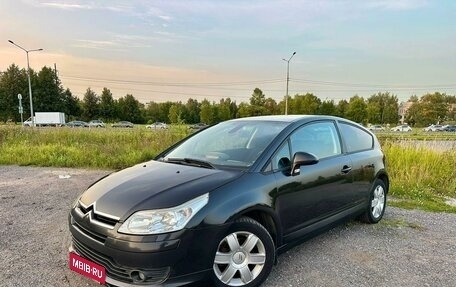 Citroen C4 II рестайлинг, 2005 год, 349 000 рублей, 3 фотография