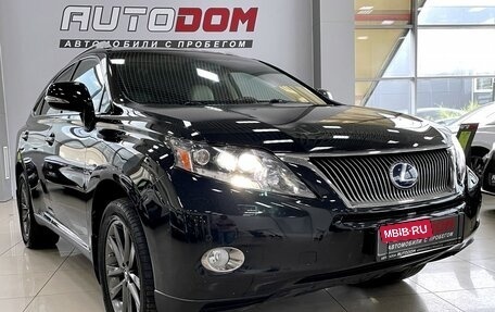 Lexus RX III, 2012 год, 2 497 000 рублей, 2 фотография