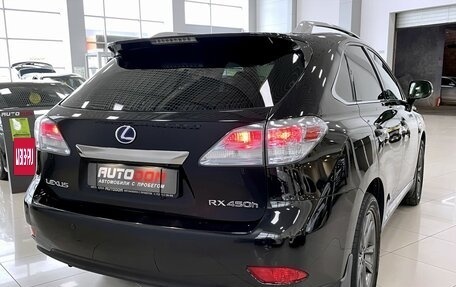 Lexus RX III, 2012 год, 2 497 000 рублей, 9 фотография