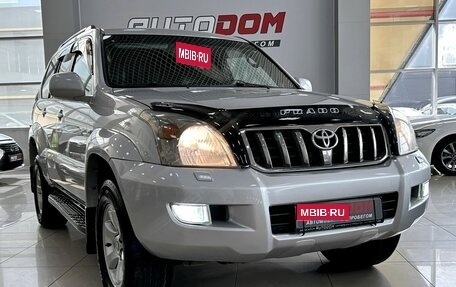 Toyota Land Cruiser Prado 120 рестайлинг, 2008 год, 2 587 000 рублей, 2 фотография