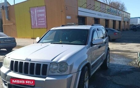 Jeep Grand Cherokee, 2005 год, 900 000 рублей, 2 фотография