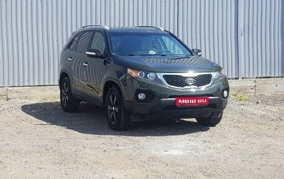 KIA Sorento II рестайлинг, 2010 год, 1 595 000 рублей, 1 фотография