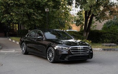 Mercedes-Benz S-Класс, 2021 год, 14 000 000 рублей, 1 фотография