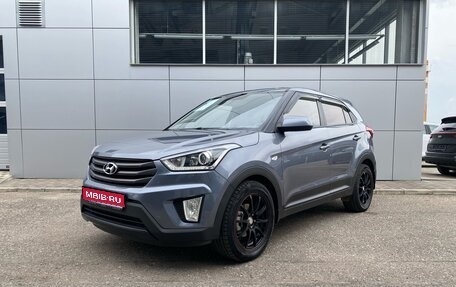 Hyundai Creta I рестайлинг, 2017 год, 1 785 000 рублей, 1 фотография