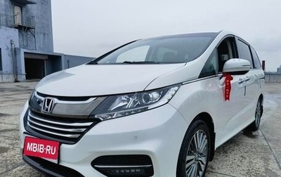 Honda Odyssey IV, 2020 год, 3 310 000 рублей, 1 фотография