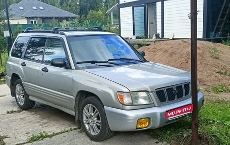 Subaru Forester, 2000 год, 400 000 рублей, 2 фотография