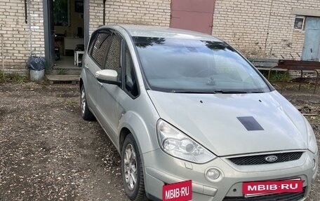 Ford S-MAX I, 2008 год, 830 000 рублей, 2 фотография