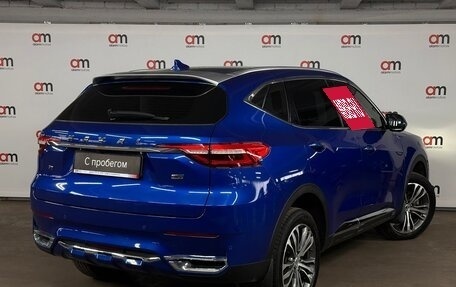 Haval F7 I, 2020 год, 2 019 000 рублей, 6 фотография