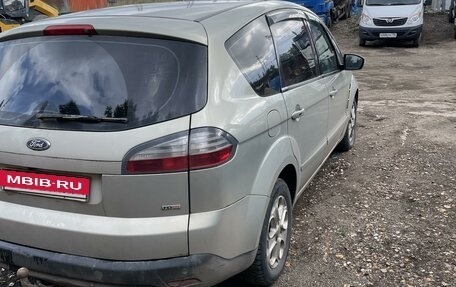 Ford S-MAX I, 2008 год, 830 000 рублей, 3 фотография