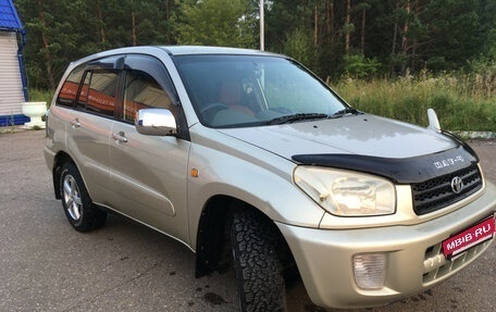 Toyota RAV4, 2001 год, 900 000 рублей, 4 фотография