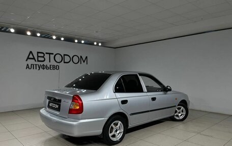 Hyundai Accent II, 2005 год, 465 000 рублей, 5 фотография