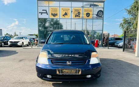 Honda Stream I рестайлинг, 2002 год, 849 999 рублей, 3 фотография