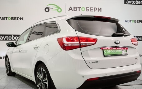 KIA cee'd III, 2018 год, 1 728 000 рублей, 3 фотография