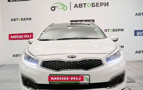 KIA cee'd III, 2018 год, 1 728 000 рублей, 8 фотография