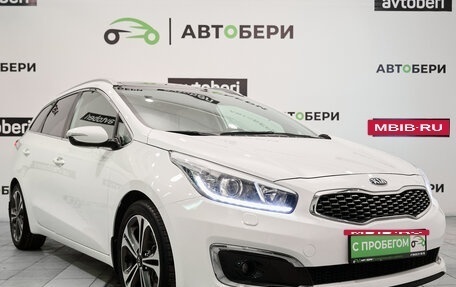 KIA cee'd III, 2018 год, 1 728 000 рублей, 7 фотография