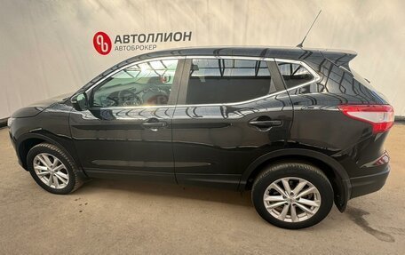 Nissan Qashqai, 2014 год, 1 350 000 рублей, 2 фотография