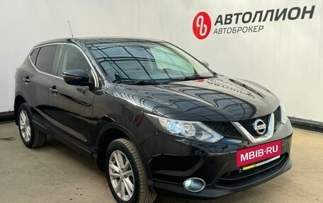 Nissan Qashqai, 2014 год, 1 350 000 рублей, 7 фотография