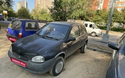 Opel Corsa B, 1999 год, 99 999 рублей, 1 фотография