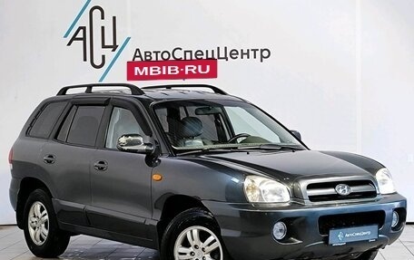 Hyundai Santa Fe Classic, 2008 год, 859 000 рублей, 3 фотография