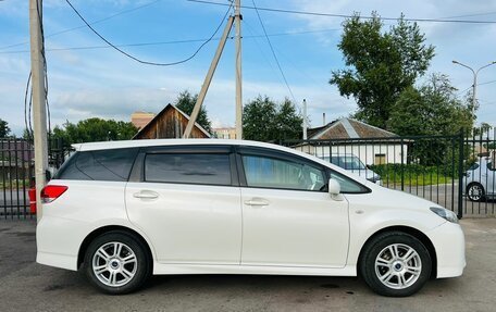 Toyota Wish II, 2010 год, 1 689 000 рублей, 5 фотография